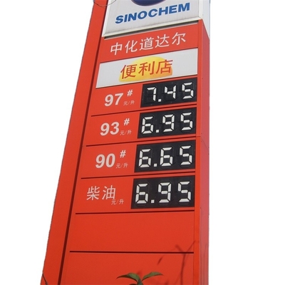 Waterproof Gas Station Oil Price Board Outdoor Led Message Board Signs
